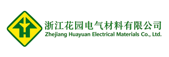 Certain construction machinery and equipment